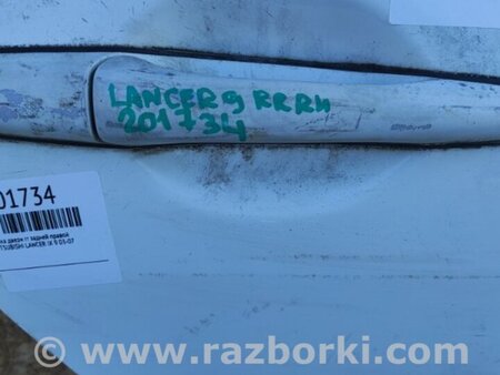 ФОТО Ручка двери для Mitsubishi Lancer IX 9 (03-07) Киев