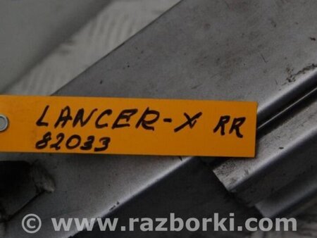 ФОТО Усилитель заднего бампера для Mitsubishi Lancer IX 9 (03-07) Киев