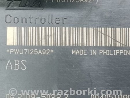 ФОТО Блок ABS для Mitsubishi Lancer X 10 (08-17) Киев