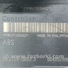 ФОТО Блок ABS для Mitsubishi Lancer X 10 (08-17) Киев