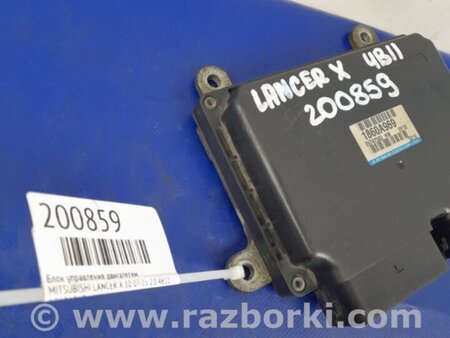 ФОТО Блок управления двигателем для Mitsubishi Lancer X 10 (08-17) Киев