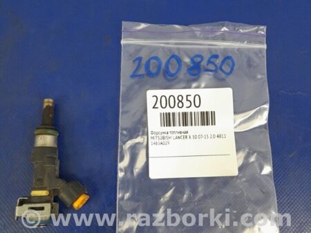 ФОТО Форсунка топливная для Mitsubishi Lancer X 10 (08-17) Киев