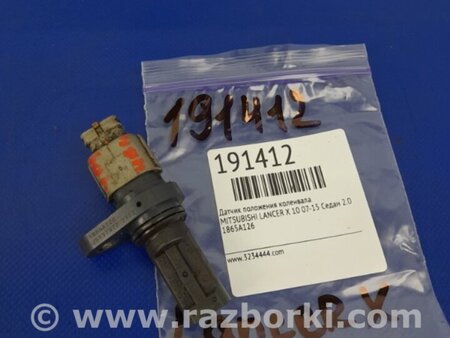 ФОТО Датчик коленвала для Mitsubishi Lancer X 10 (08-17) Киев