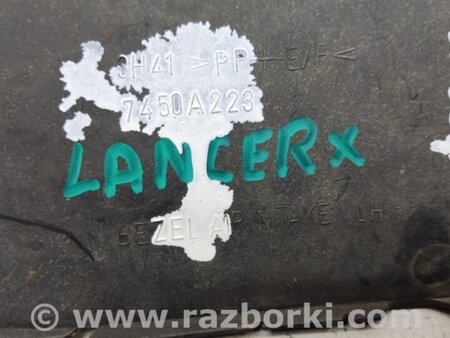 ФОТО Заглушка ПТФ для Mitsubishi Lancer X 10 (08-17) Киев