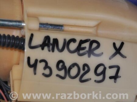 ФОТО Топливный насос для Mitsubishi Lancer X 10 (08-17) Киев
