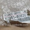 ФОТО Вставка зеркала для Toyota Land Cruiser 100 Киев