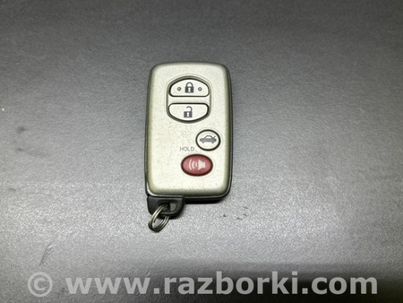ФОТО Ключ зажигания для Toyota Land Cruiser 200 Киев