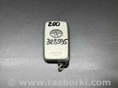 ФОТО Ключ зажигания для Toyota Land Cruiser 200 Киев