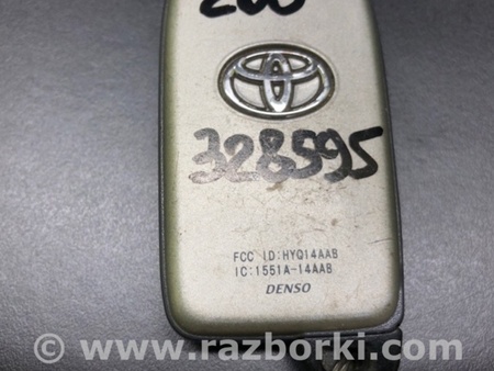 ФОТО Ключ зажигания для Toyota Land Cruiser 200 Киев