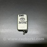 ФОТО Ключ зажигания для Toyota Land Cruiser 200 Киев