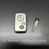 ФОТО Ключ зажигания для Toyota Land Cruiser 200 Киев