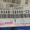 ФОТО Крепление датчика парковки для Toyota Land Cruiser 200 Киев