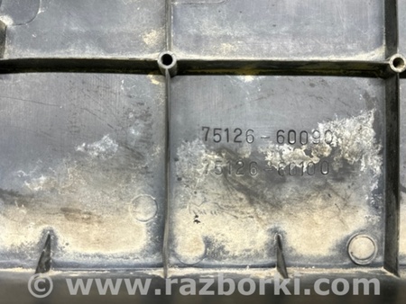 ФОТО Площадка номерного знака для Toyota Land Cruiser Prado 120 Киев