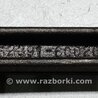 ФОТО Кронштейн редуктора для Toyota Land Cruiser Prado 120 Киев
