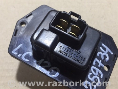 ФОТО Резистор печки для Toyota Land Cruiser Prado 120 Киев