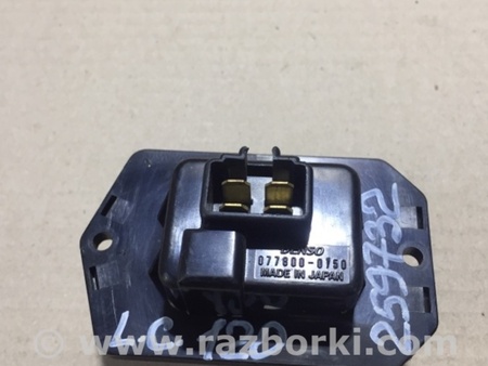 ФОТО Резистор печки для Toyota Land Cruiser Prado 120 Киев