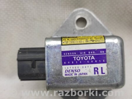 ФОТО Датчик удара для Toyota Land Cruiser Prado 120 Киев