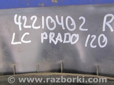 ФОТО Фонарь задний наружный для Toyota Land Cruiser Prado 120 Киев