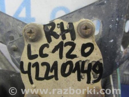 ФОТО Датчик положения кузова для Toyota Land Cruiser Prado 120 Киев
