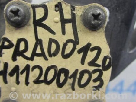 ФОТО Датчик положения кузова для Toyota Land Cruiser Prado 120 Киев