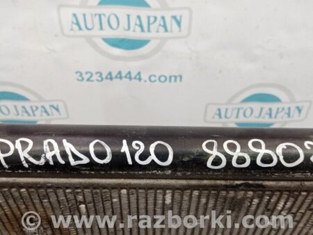 ФОТО Радиатор кондиционера для Toyota Land Cruiser Prado 120 Киев
