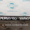 ФОТО Радиатор кондиционера для Toyota Land Cruiser Prado 120 Киев