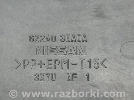 ФОТО Заглушка буксировочного крюка для Nissan LEAF (10-17) Киев