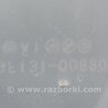 ФОТО Расширительный бачок для Nissan LEAF (10-17) Киев
