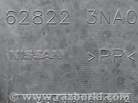 ФОТО Дефлектор радиатора для Nissan LEAF (10-17) Киев