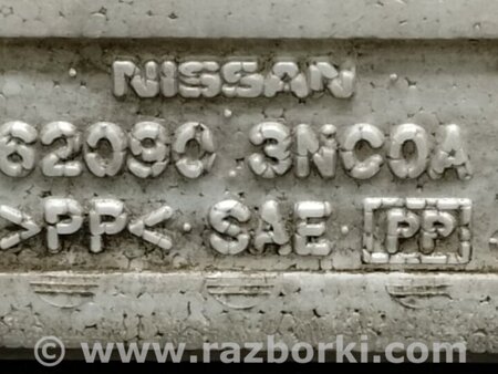 ФОТО Наполнитель бампера передний для Nissan LEAF (10-17) Киев