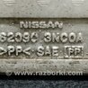 ФОТО Наполнитель бампера передний для Nissan LEAF (10-17) Киев