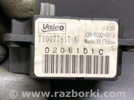 ФОТО Моторчик заслонки печки для Nissan LEAF (10-17) Киев