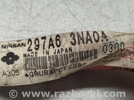 ФОТО Проводка высоковольтной батареи для Nissan LEAF (10-17) Киев