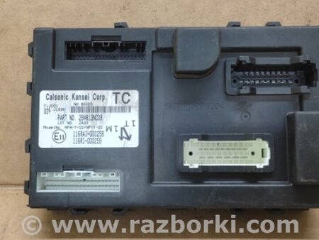 ФОТО Блок комфорта для Nissan LEAF (10-17) Киев
