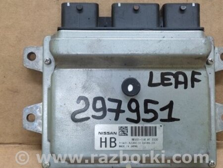 ФОТО Блок управления двигателем для Nissan LEAF (10-17) Киев