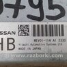 ФОТО Блок управления двигателем для Nissan LEAF (10-17) Киев