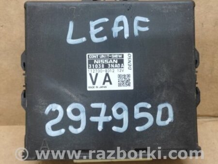 ФОТО Блок управления АКПП для Nissan LEAF (10-17) Киев