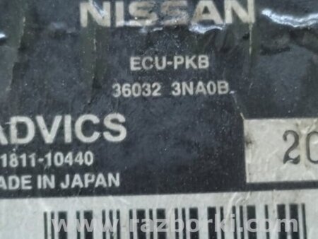 ФОТО Блок управления парктроником для Nissan LEAF (10-17) Киев