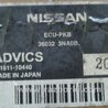 ФОТО Блок управления парктроником для Nissan LEAF (10-17) Киев