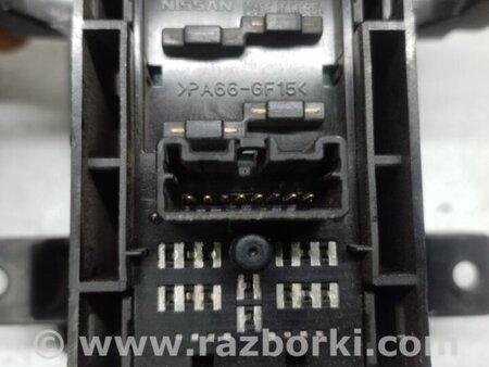 ФОТО Кнопка стояночного тормоза для Nissan LEAF (10-17) Киев