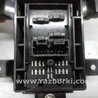ФОТО Кнопка стояночного тормоза для Nissan LEAF (10-17) Киев