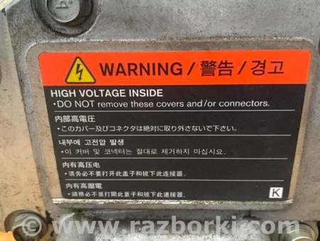 ФОТО Двигатель электрический для Nissan LEAF (10-17) Киев