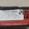 ФОТО Блок управления парктроником для Nissan LEAF (10-17) Киев