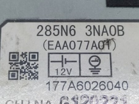 ФОТО Блок электронный для Nissan LEAF (10-17) Киев