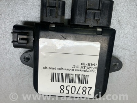 ФОТО Блок вентилятора радиатора для Nissan LEAF (10-17) Киев