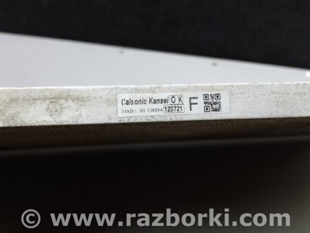 ФОТО Радиатор кондиционера для Nissan LEAF (10-17) Киев