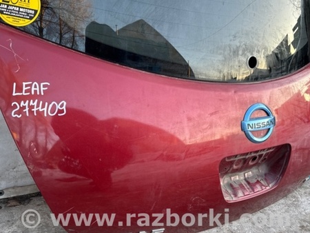 ФОТО Крышка багажника для Nissan LEAF (10-17) Киев