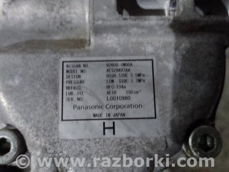 ФОТО Компрессор кондиционера для Nissan LEAF (10-17) Киев