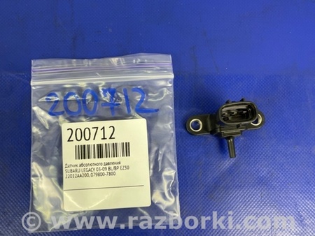 ФОТО Датчик абсолютного давления для Subaru Legacy BL/BP Киев
