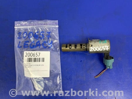 ФОТО Клапан изменения фаз ГРМ для Subaru Legacy BL/BP Киев